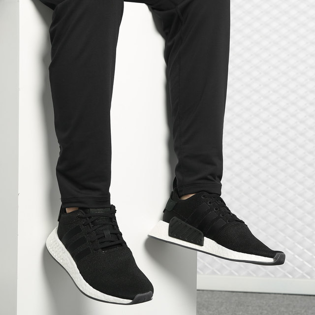adidas nmd_r2 cq2402