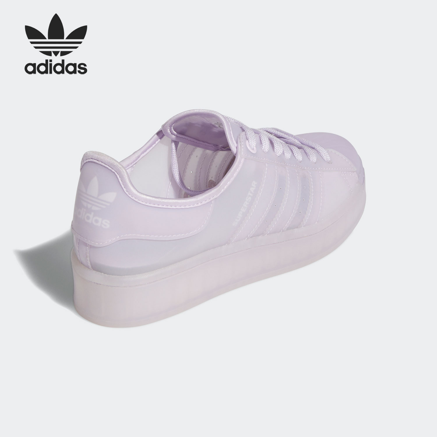 Adidas/阿迪达斯正品SUPERSTAR 男女果冻底贝壳头板鞋 FX4323 - 图2