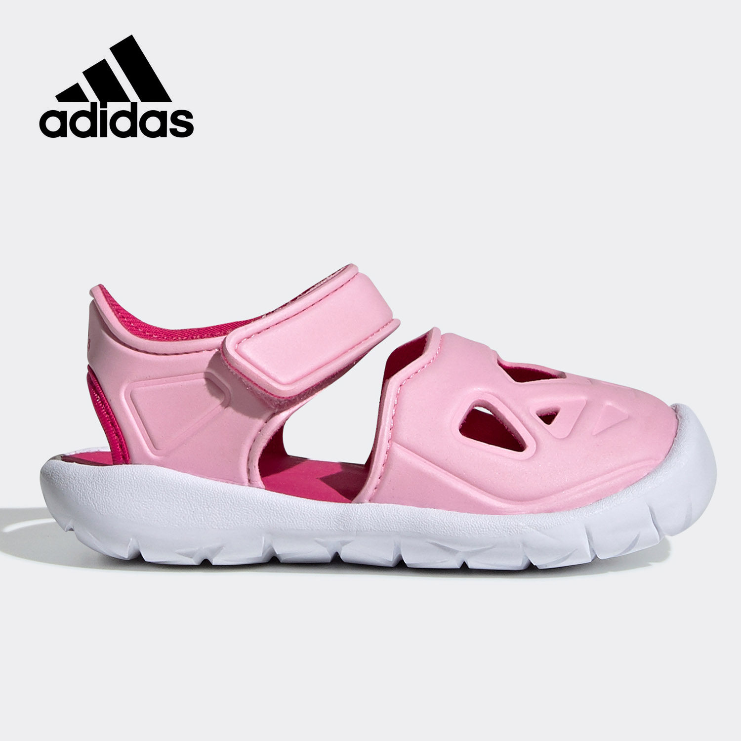 Adidas/阿迪达斯正品 童鞋当季 男女小童透气运动凉鞋 F34806,淘宝优惠券,粉丝福利购,淘宝优惠卷