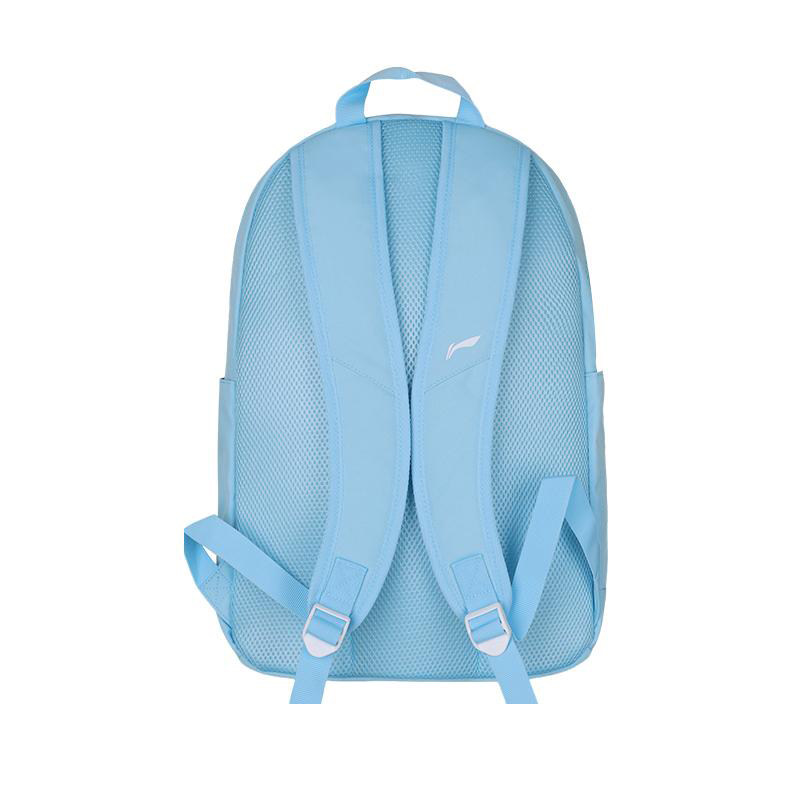 Li Ning's new genuine men's and women's outdoor sports large-capacity casual fashion backpack ABSU587-4