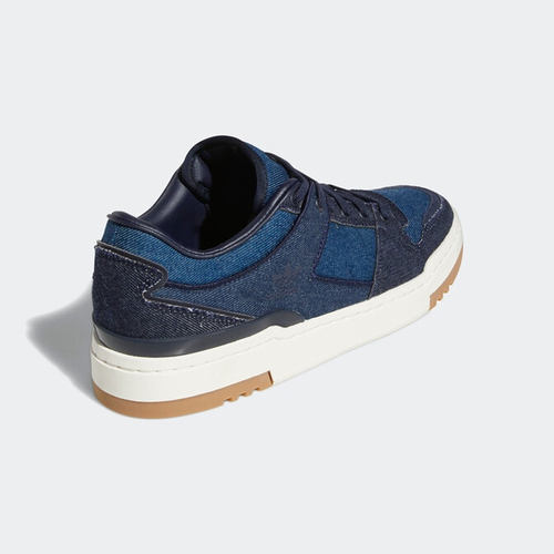 Adidas/阿迪达斯官方正品三叶草FORUM LUXE LOW 男女板鞋GW4354 - 图0