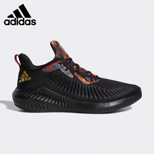 Adidas/阿迪达斯正品当季新款alphabounce 3男女跑步运动鞋FW4530 - 图0