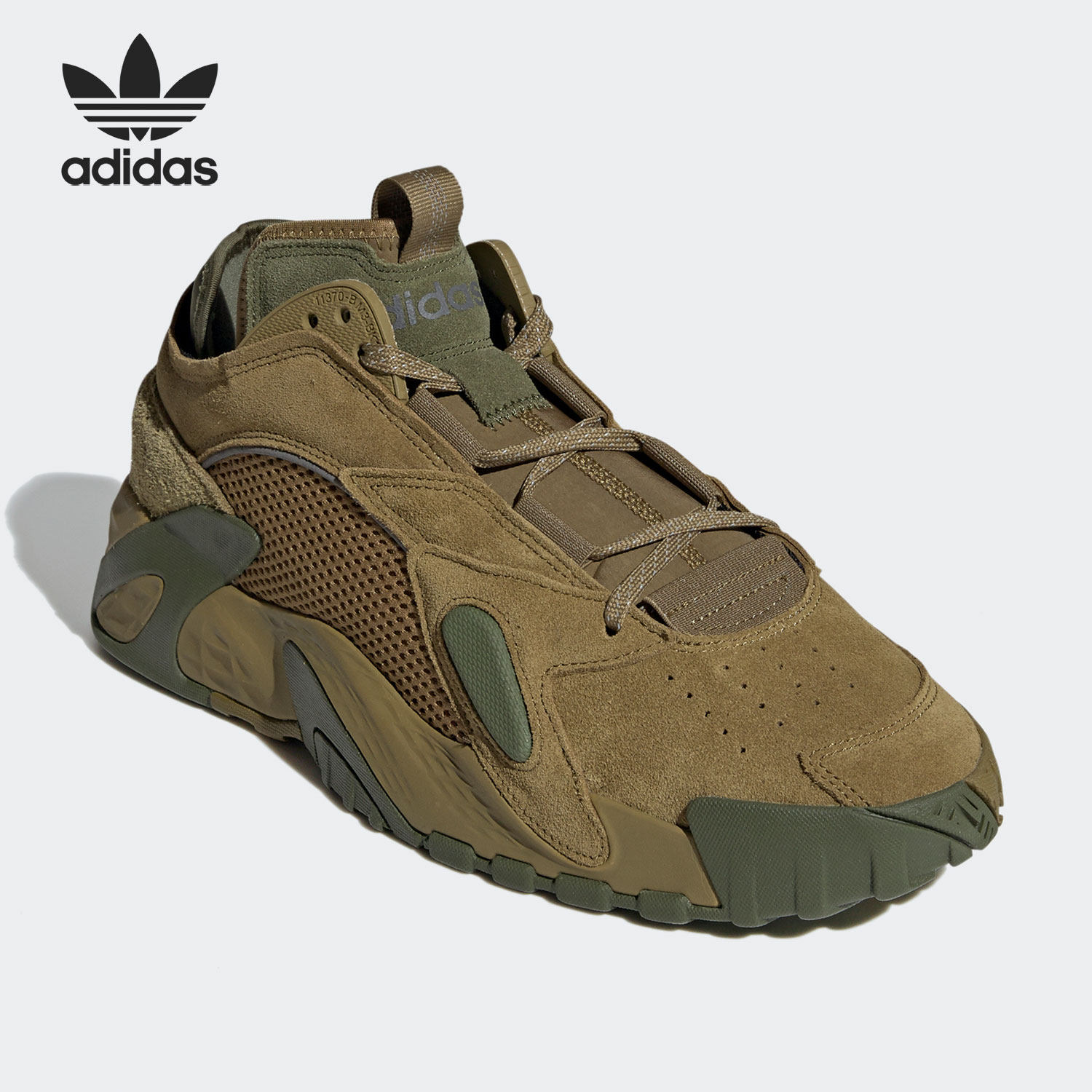 adidas /阿迪达斯正品streetball 麦巨鞋类板鞋/休闲鞋