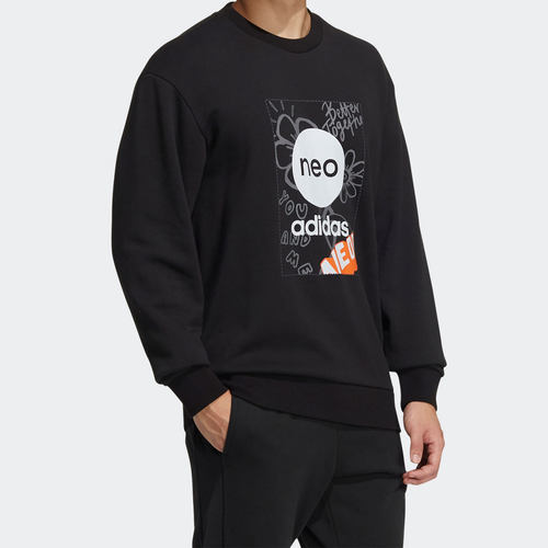 Adidas/阿迪达斯正品春季新款Neo情侣男女休闲套头卫衣HM7433 - 图1