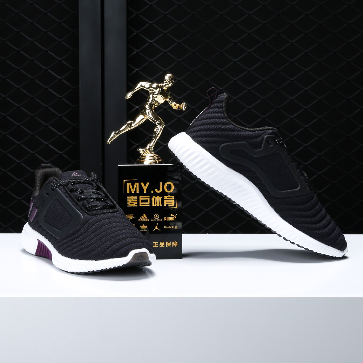 adidas climawarm all terrain