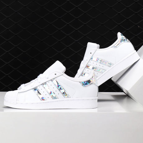 adidas superstar cg6708