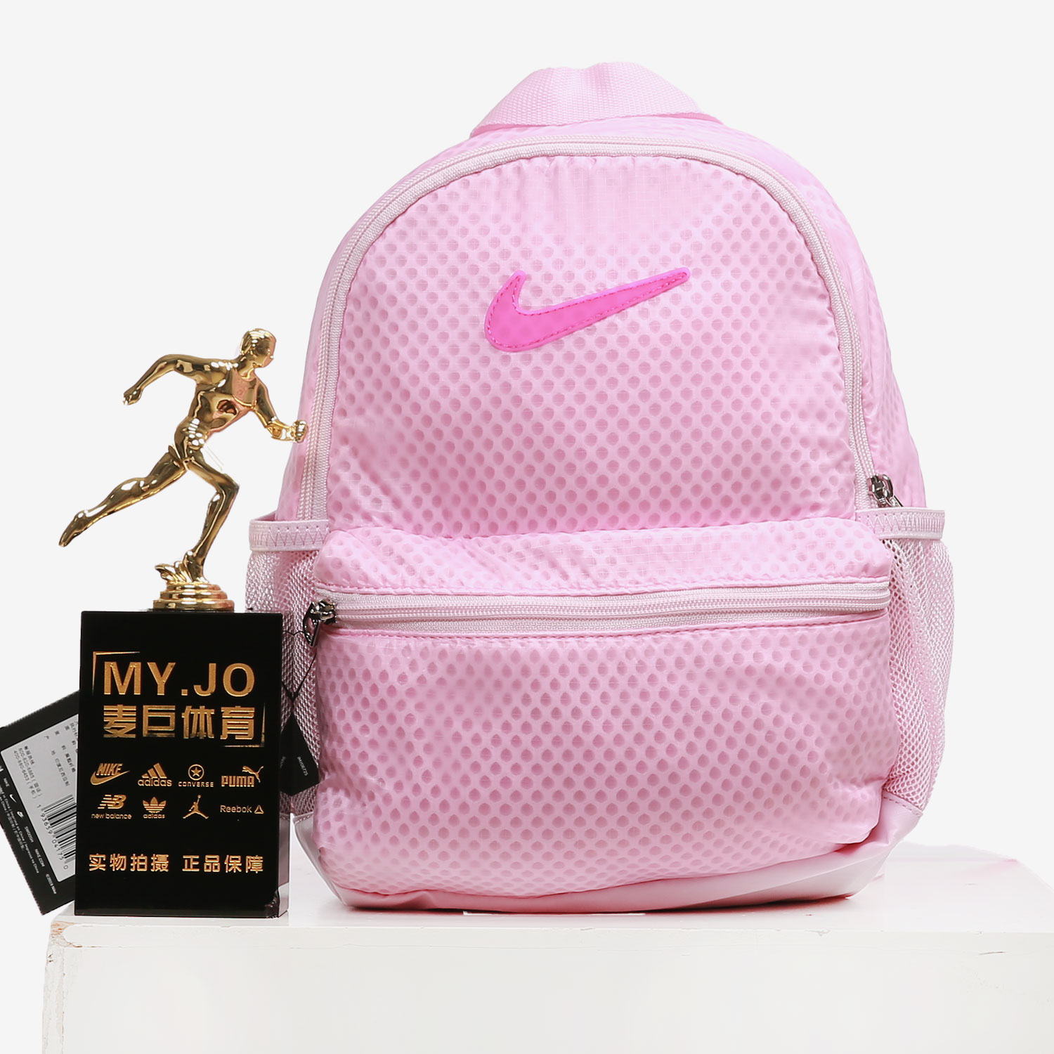 Nike/耐克官方正品 BRASILIA JDI 儿童休闲运动双肩背包 BA6212 - 图0