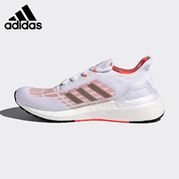 (优惠961元)阿迪达斯ULTRABOOST_S.RDY(FY3469)在哪里买好些