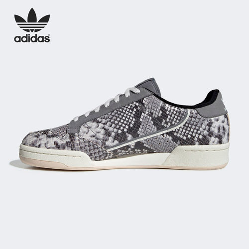 Adidas/阿迪达斯正品 三叶草当季新款男女运动休闲板鞋EH0169 - 图1