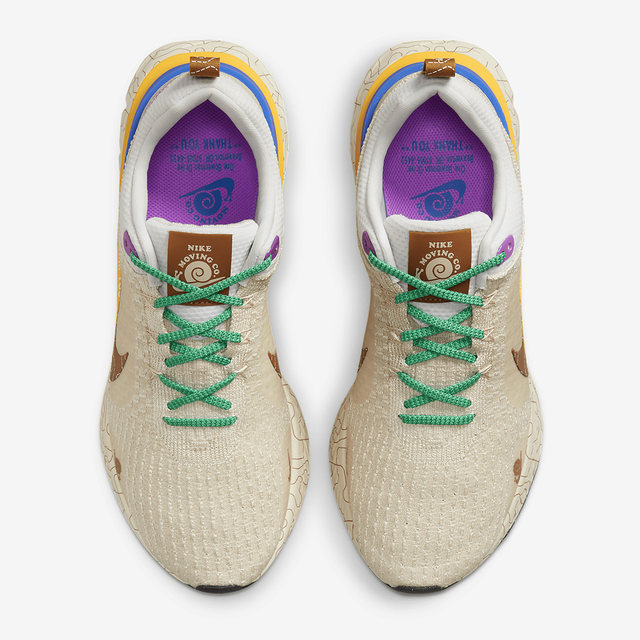Nike men and women comfortable sports running shoes