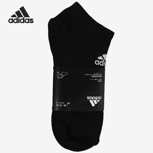Adidas/阿迪达斯官方正品当季新款男女运动低帮袜子 DZ9423 - 图1
