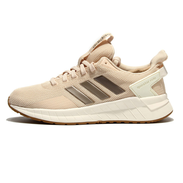 adidas questar ride ee8375