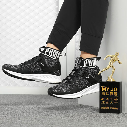 Puma/彪马正品 EVO KNIT 女子高帮紧口套脚休闲运动跑步鞋189766 - 图0