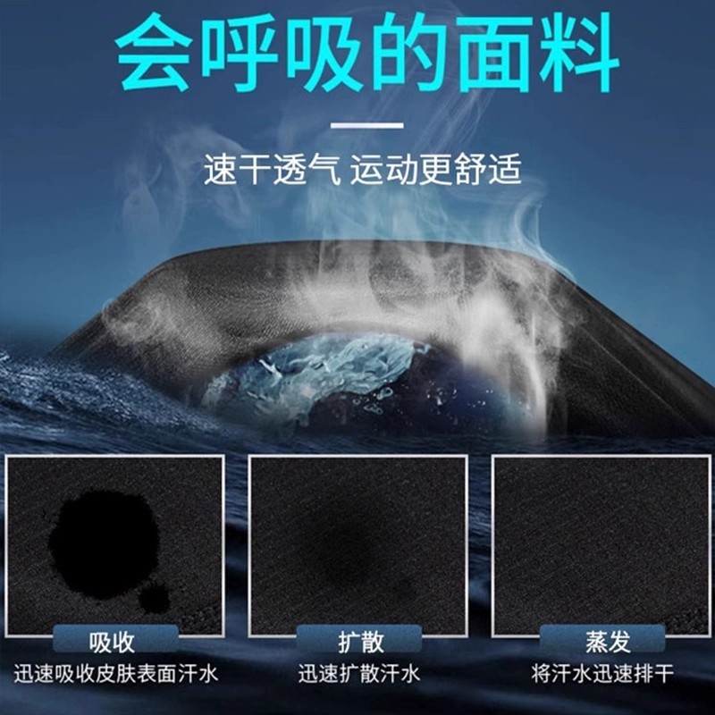 阿迪达斯短裤男七分裤正品夏季新款速干中裤透气跑步梭织运动裤男,淘宝优惠券,粉丝福利购,淘宝优惠卷