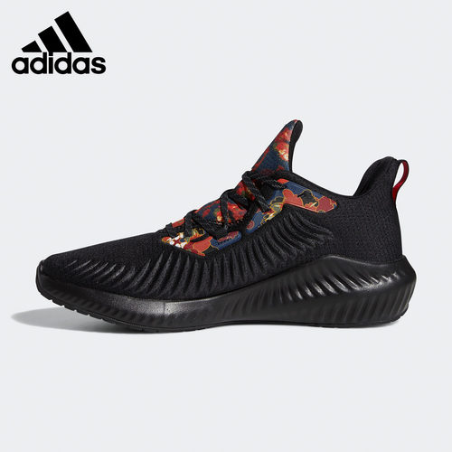 Adidas/阿迪达斯正品当季新款alphabounce 3男女跑步运动鞋FW4530 - 图1
