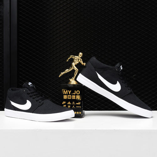 Nike/耐克正品SB PORTMORE II SLR M CNVS 男/女新款休闲鞋AQ7728 - 图0