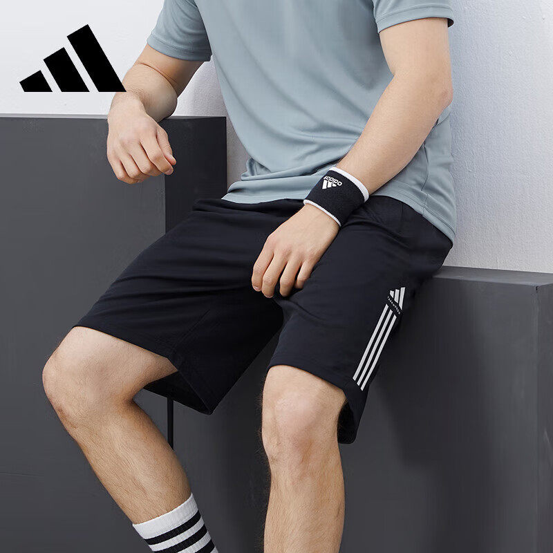 Adidas/阿迪达斯官方正品武博新款男士夏季宽松短裤S21ATMSH1T-BW,淘宝优惠券,粉丝福利购,淘宝优惠卷