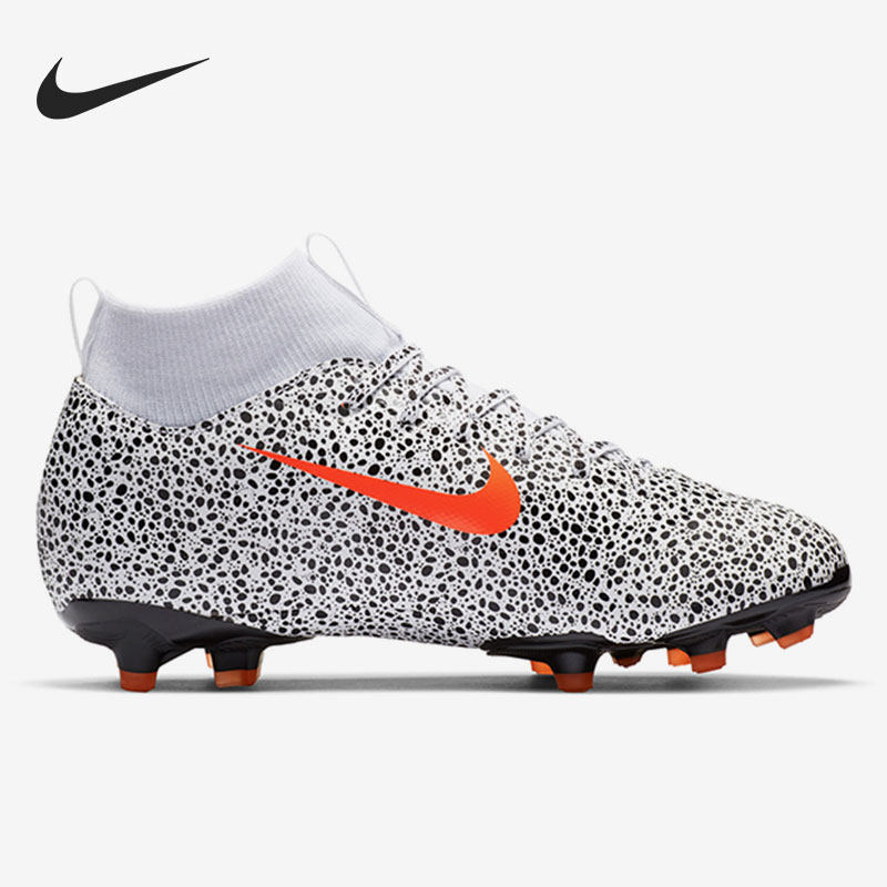 Nike/耐克正品 JR SUPERFLY 7大童C罗舒适运动足球鞋 CV3182-180,淘宝优惠券,粉丝福利购,淘宝优惠卷