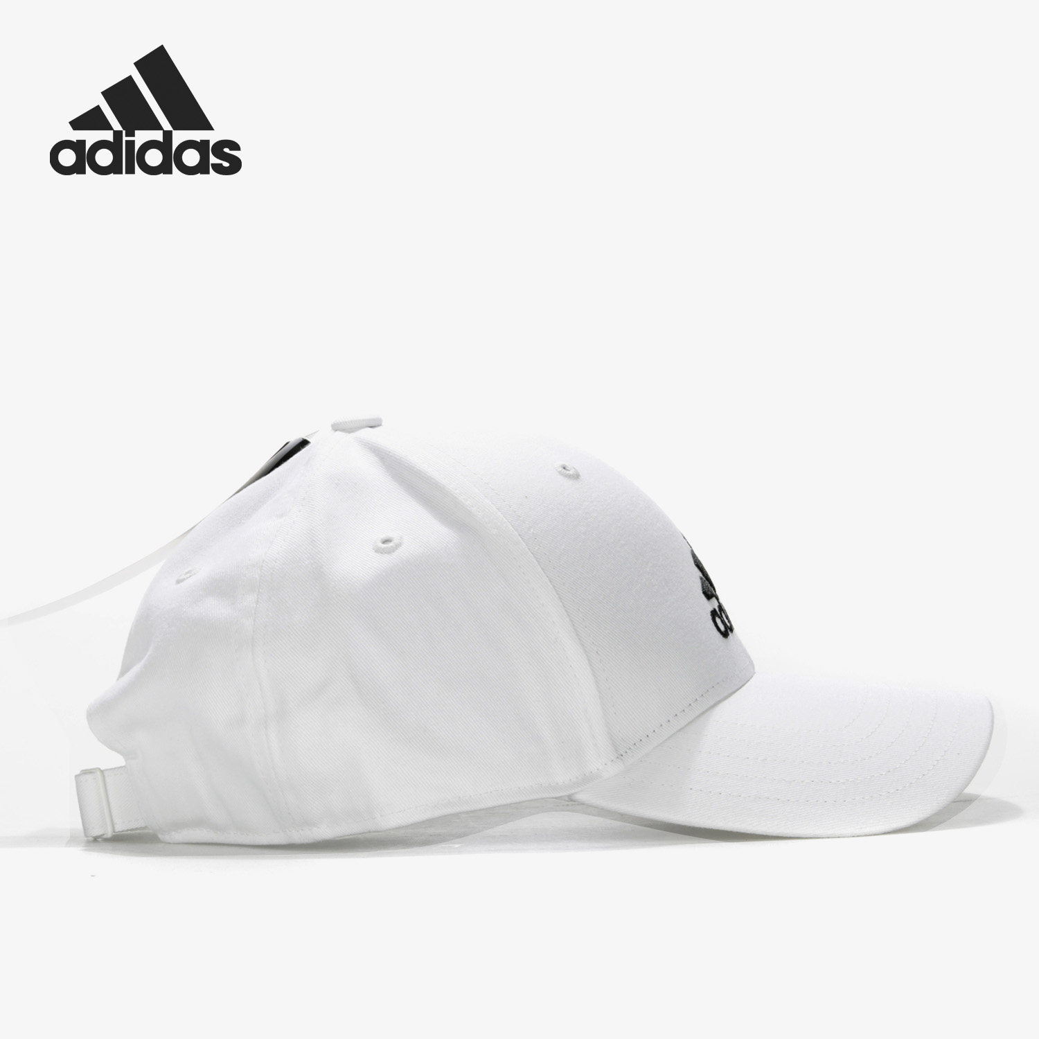 Adidas/阿迪达斯官方正品男女经典鸭舌帽棒球帽 FK0891 FK0890,淘宝优惠券,粉丝福利购,淘宝优惠卷