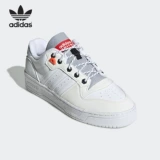 Adidas/阿迪达斯 Классические кроссовки подходит для мужчин и женщин, официальный продукт