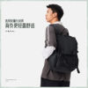 Li Ning's authentic sports trend series men's and women's lightweight, comfortable and large-capacity backpack ABSU341-1