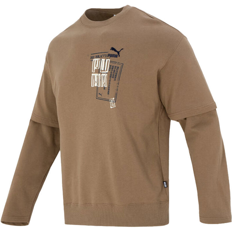 Puma/彪马官方正品当季新款男女同款潮流运动休闲卫衣677511-89,淘宝优惠券,粉丝福利购,淘宝优惠卷