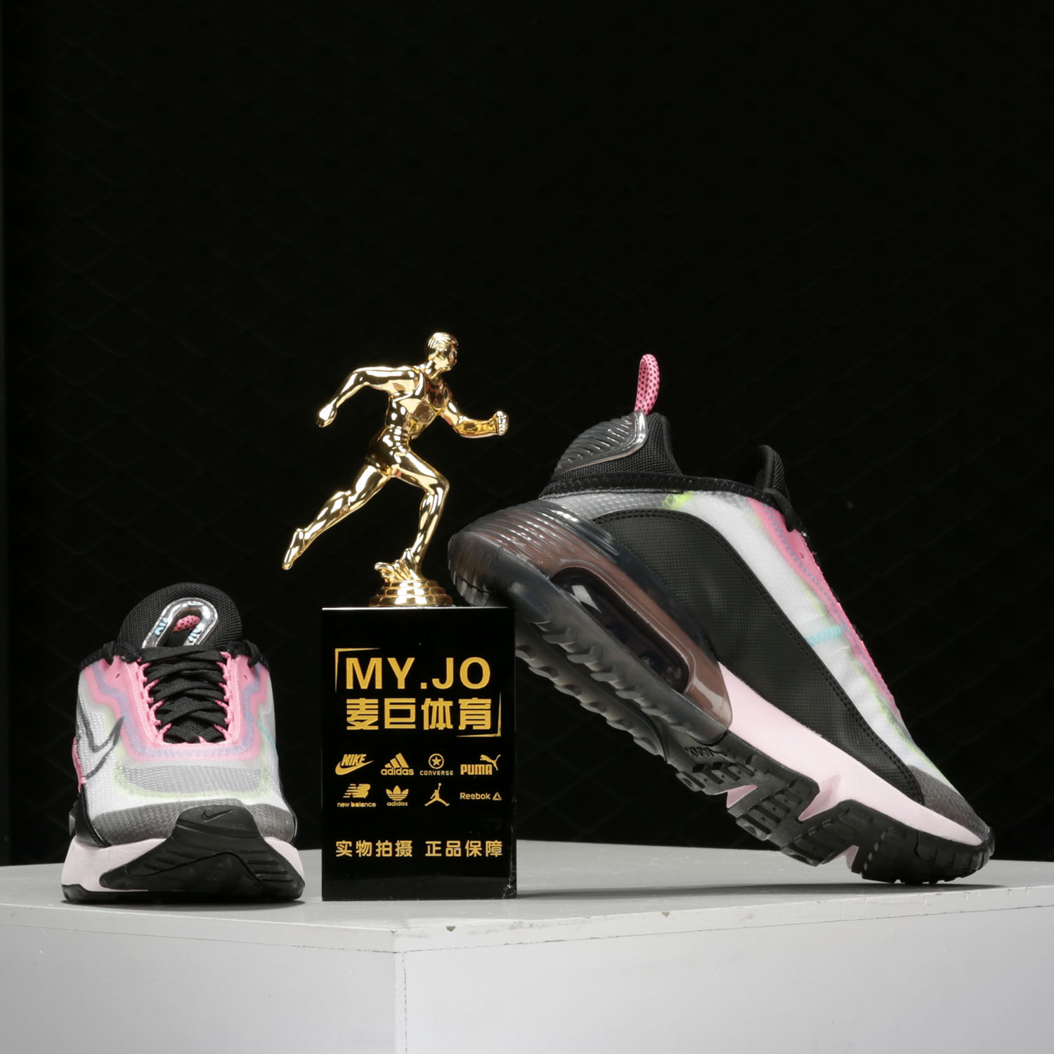 Nike/耐克官方正品 AIR MAX 2090男女气垫减震运动跑步鞋CW4286-图2