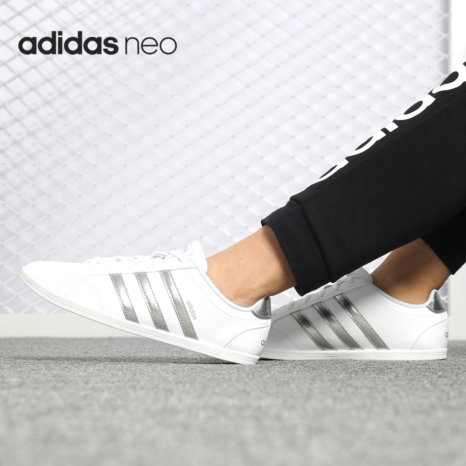 adidas neo coneo qt femme