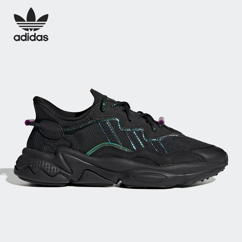 Adidas/阿迪达斯官方正品OZWEEGO男女复古透气运动休闲鞋 GW3318,淘宝优惠券,粉丝福利购,淘宝优惠卷