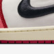 Nike men's and women's retro basketball shoes