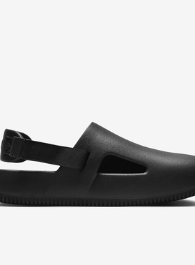 Nike/耐克正品Calm Men s Mules男士运动防滑耐磨拖鞋FD5130-001