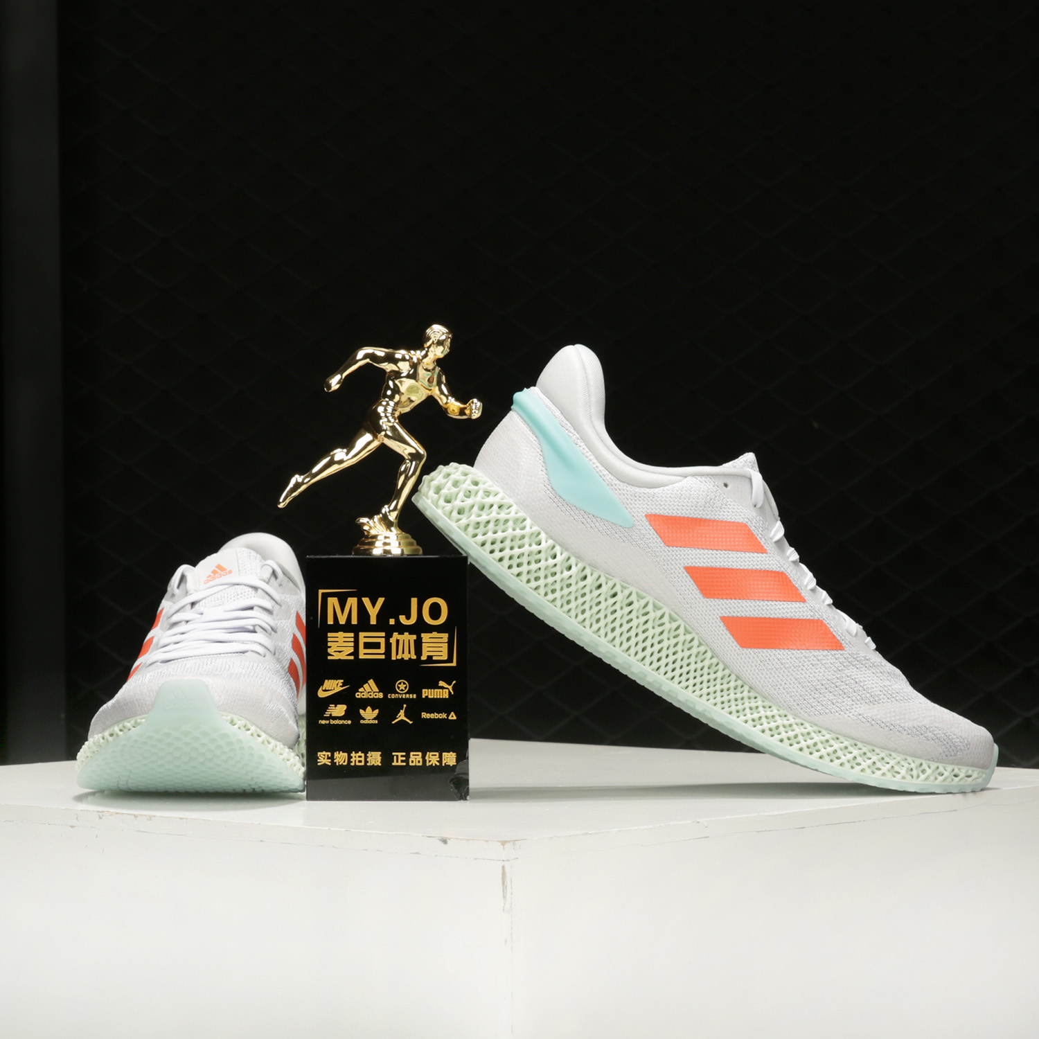 Adidas/阿迪达斯正品 4D Run 1.0 男女缓震透气运动跑步鞋 FW1230 - 图2