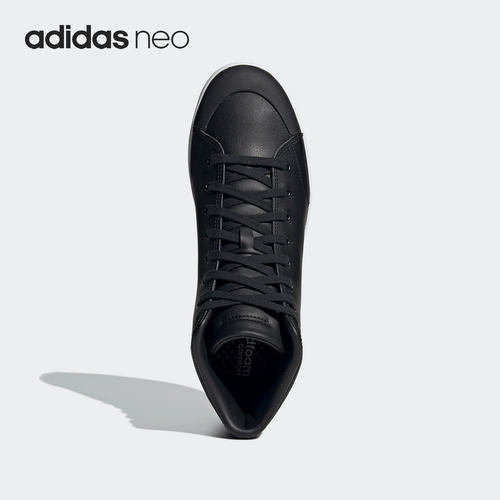 Adidas/阿迪达斯正品neo BRAVADA MID 男女中帮板鞋 H01230 - 图2