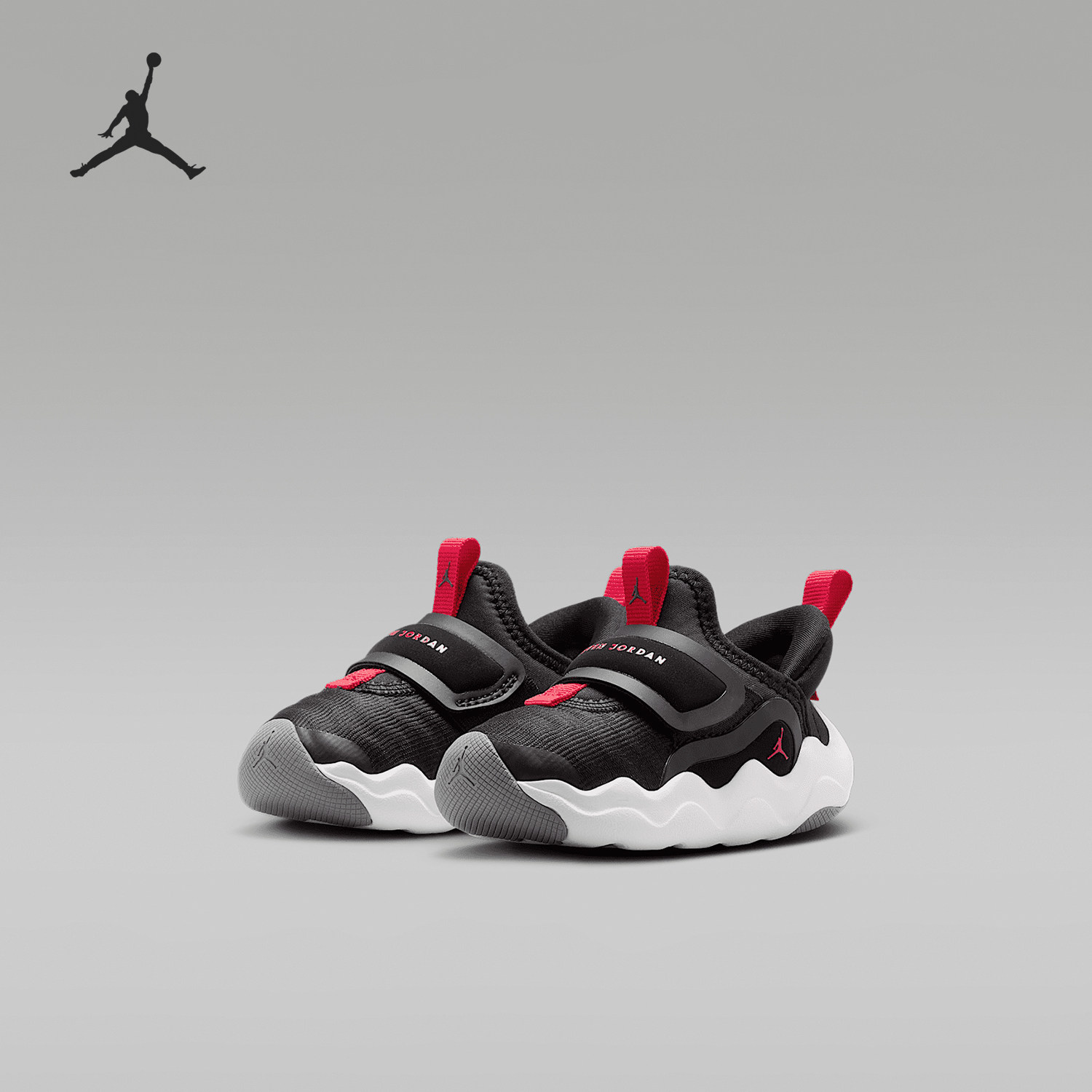 Nike/耐克正品2025 JORDAN婴童运动训练低帮篮球鞋HF3414-001,淘宝优惠券,粉丝福利购,淘宝优惠卷