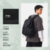 Li Ning's authentic sports trend series men's and women's lightweight, comfortable and large-capacity backpack ABSU341-1