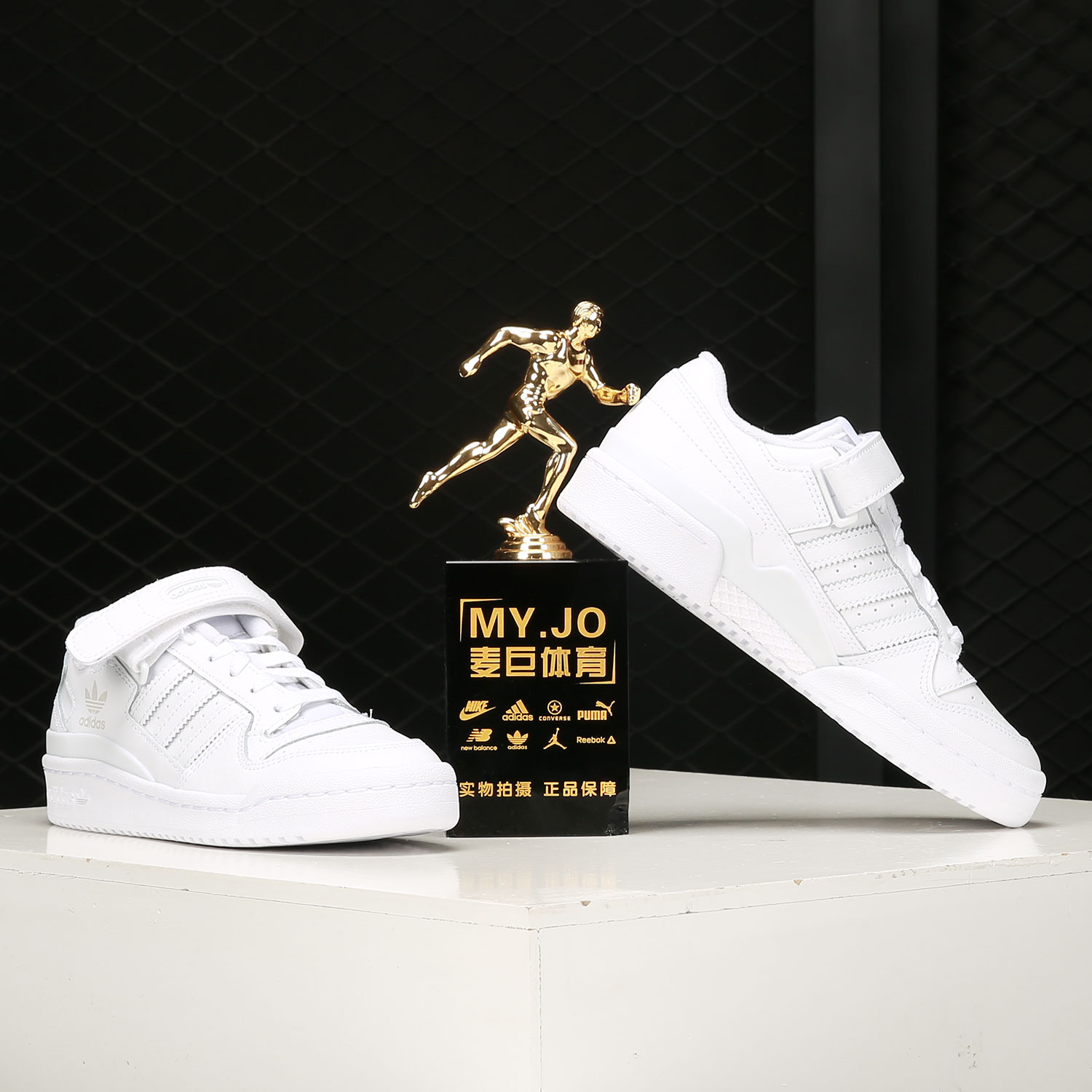 Adidas/阿迪达斯正品小白鞋2021春季新款大童休闲鞋三叶草 FY7973 - 图2