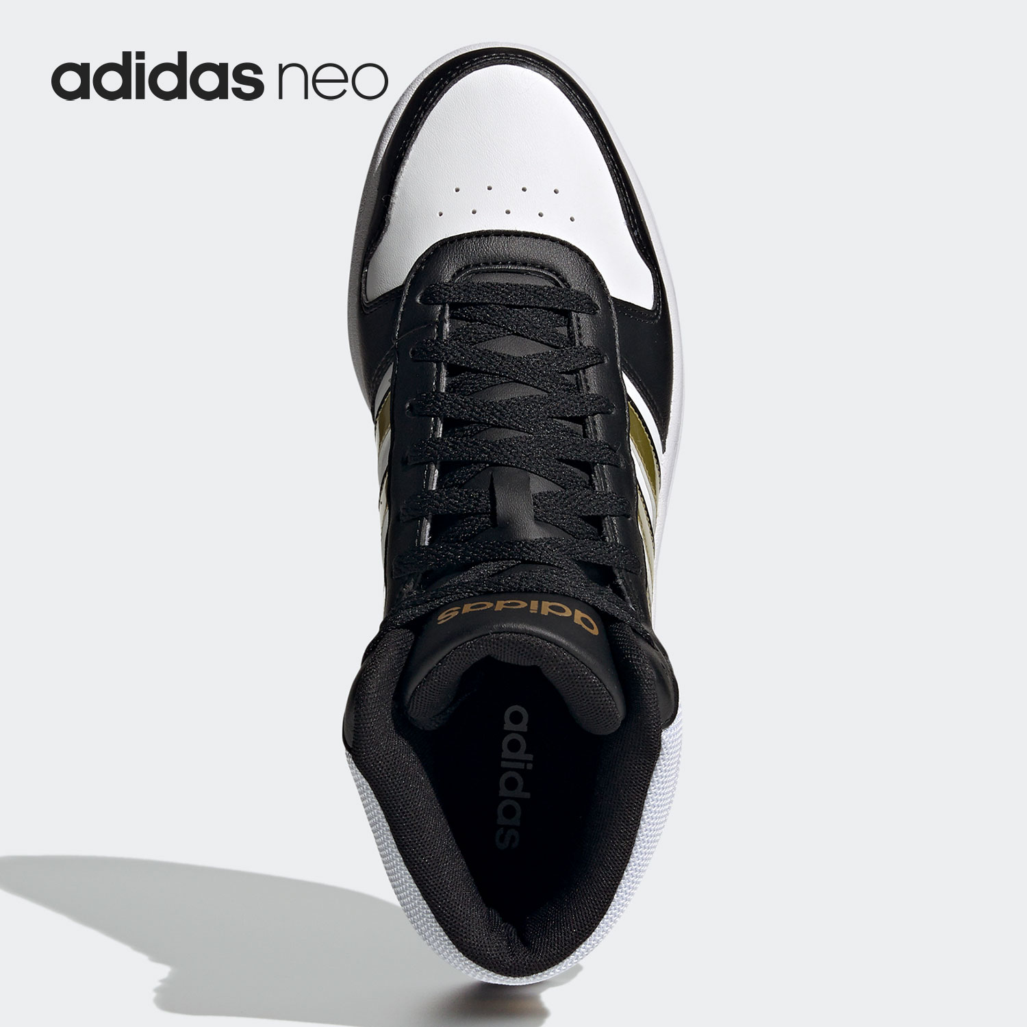 Adidas/阿迪达斯正品neo HOOPS 2.0 MID男子休闲运动鞋H01197-图2