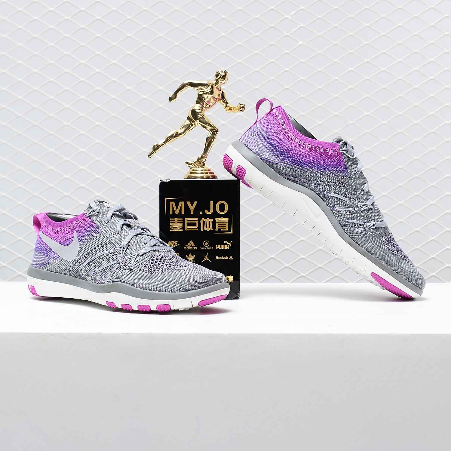 Nike/耐克正品当季新款 FREE TR 女子时尚运动休闲训练鞋844817,淘宝优惠券,粉丝福利购,淘宝优惠卷