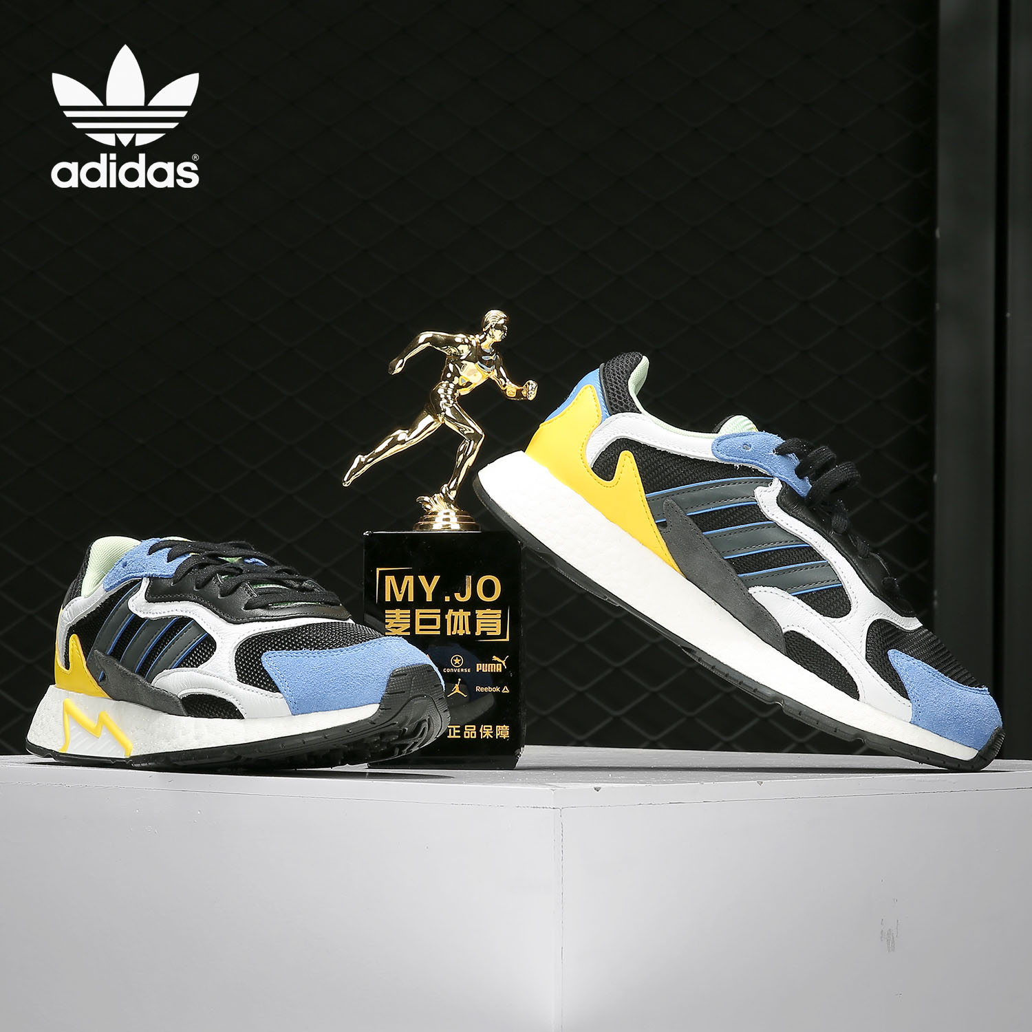 Adidas/阿迪达斯正品 TRESC RUN BR 男女经典休闲运动板鞋FV4710 - 图2