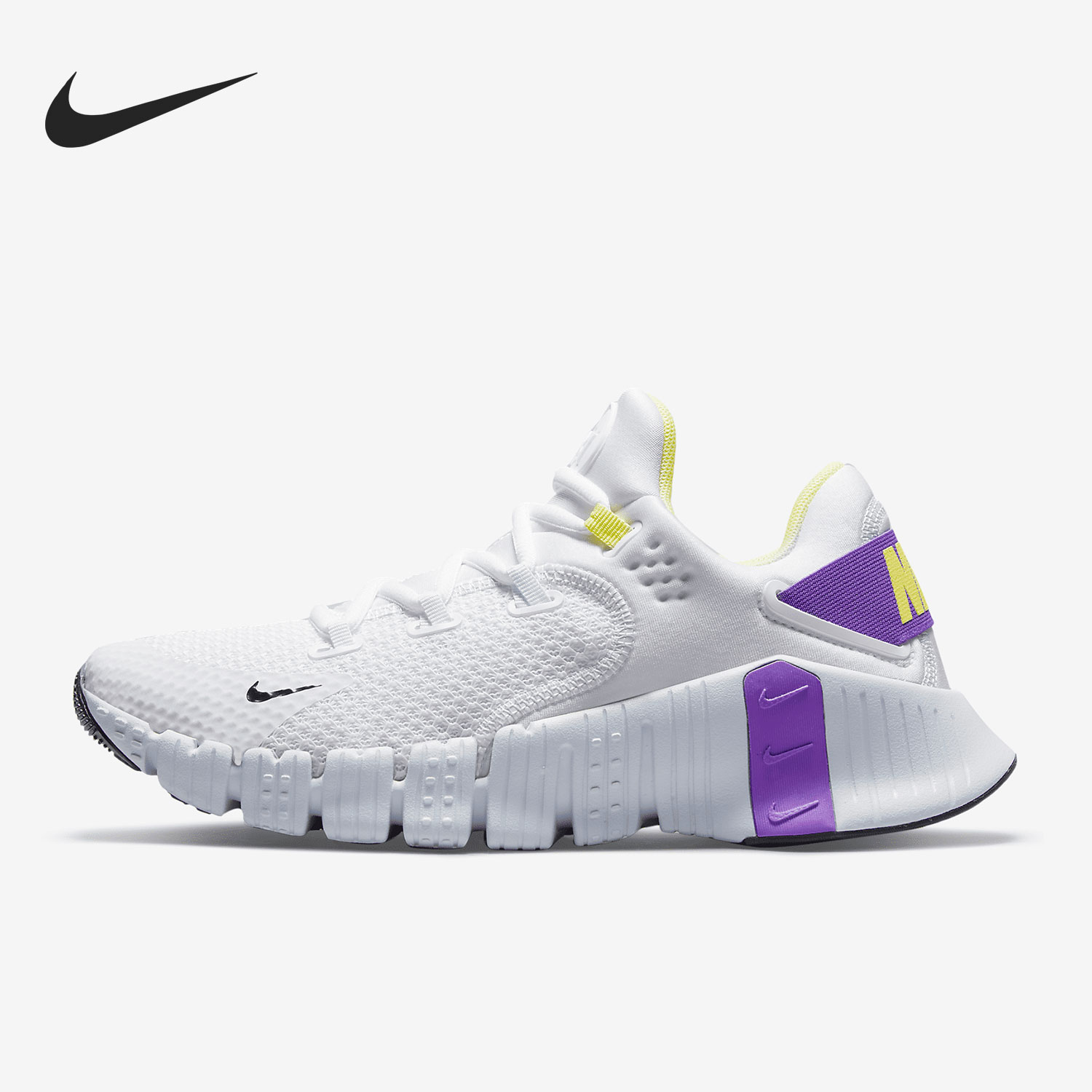 Nike/耐克官方正品Free Metcon 4 女子透气网眼训练鞋 CZ0596-157 - 图0