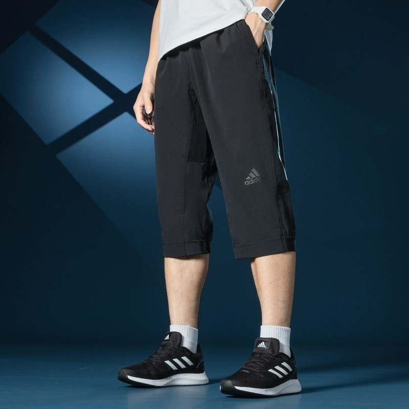 阿迪达斯短裤男七分裤正品夏季新款速干中裤透气跑步梭织运动裤男,淘宝优惠券,粉丝福利购,淘宝优惠卷