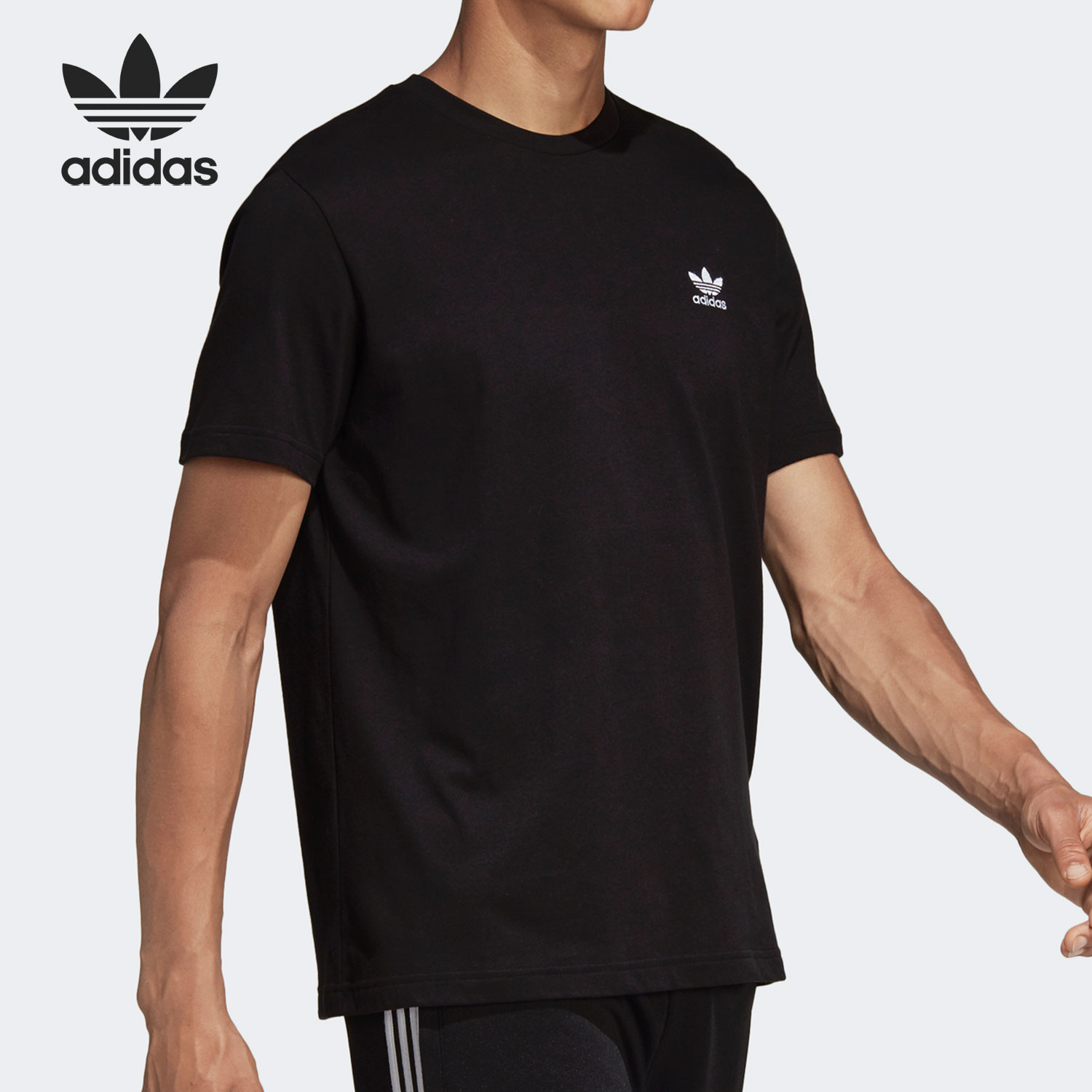 Adidas/阿迪达斯正品 三叶草夏季新款男子运动休闲短袖T恤DV1577 - 图2