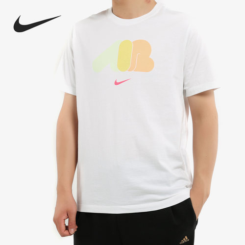 Nike/耐克正品 NSW TEE AM270 IR 1 男子休闲短袖运动T恤CI2185 - 图1