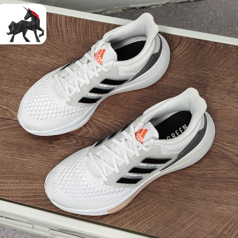 Adidas/阿迪达斯正品夏季女子运动减震跑步鞋 H00540 - 图2