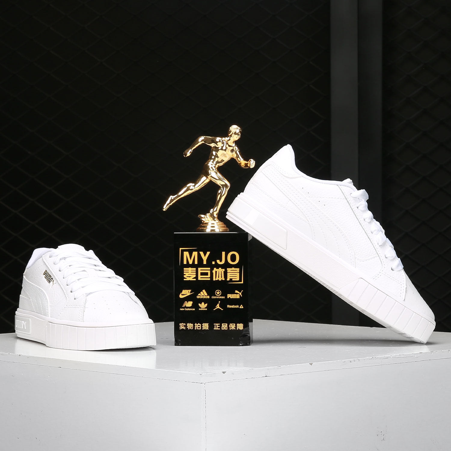 Puma/彪马官方正品女子舒适透气低帮系带运动休闲板鞋 380176-01,淘宝优惠券,粉丝福利购,淘宝优惠卷