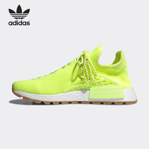 Adidas/阿迪达斯正品 当季新品男子HU菲董联名NMD跑步鞋 EF2335 - 图1