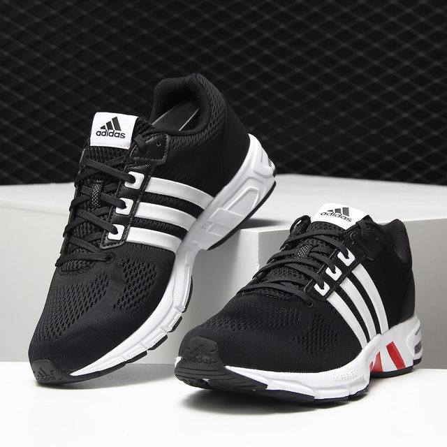 adidas equipment 10 u