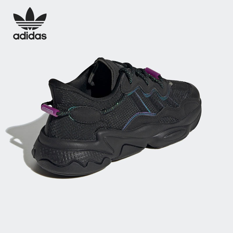 Adidas/阿迪达斯官方正品OZWEEGO男女复古透气运动休闲鞋 GW3318,淘宝优惠券,粉丝福利购,淘宝优惠卷