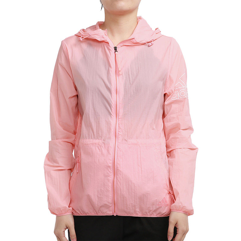 Adidas/阿迪达斯正品当季新款轻薄风衣粉色连帽夹克 FT2886,淘宝优惠券,粉丝福利购,淘宝优惠卷