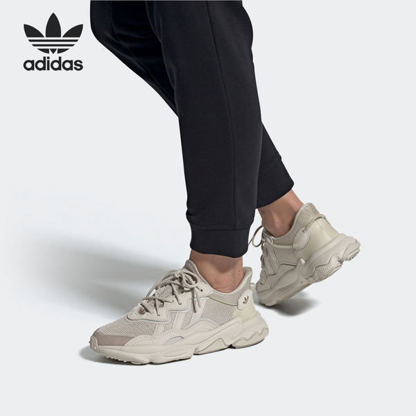 adidas /阿迪达斯官方正品休闲鞋